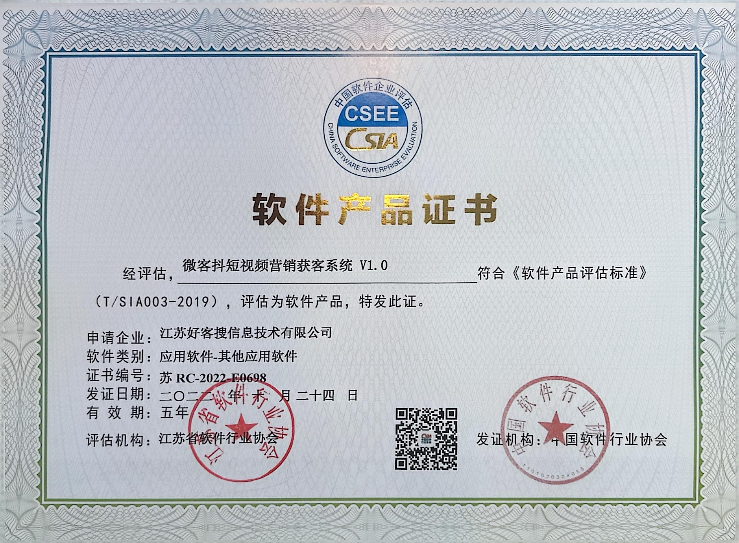 阜新做seo的过程中哪些细节是被我们忽略的？